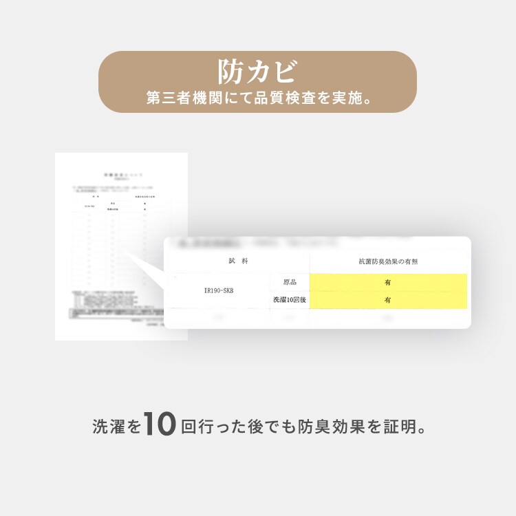 軽量コンパクト 8つ折り敷布団 グレー_6