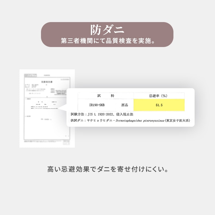 軽量コンパクト 8つ折り敷布団 グレー_7