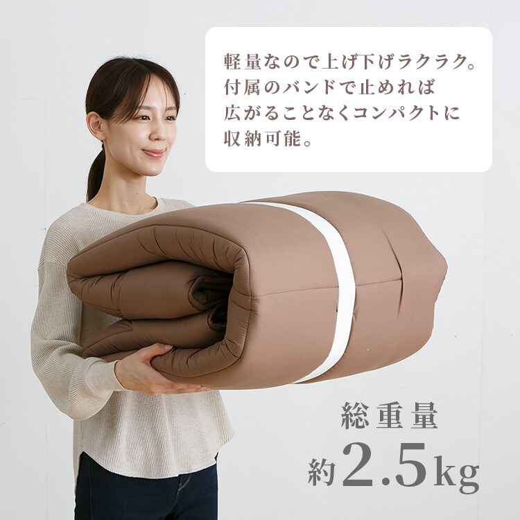 軽量コンパクト 8つ折り敷布団 グレー_8