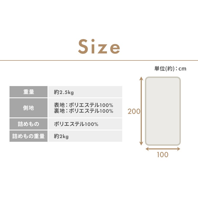 軽量コンパクト 8つ折り敷布団 グレー_13