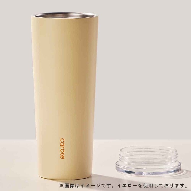 カローテ タンブラー 950ml ClearTop イエロー_3