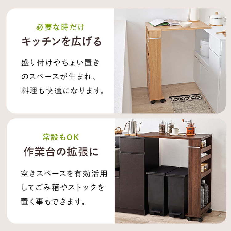 テーブル バタフライテーブル RT-1804BR ブラウン(高さ85cm)_6
