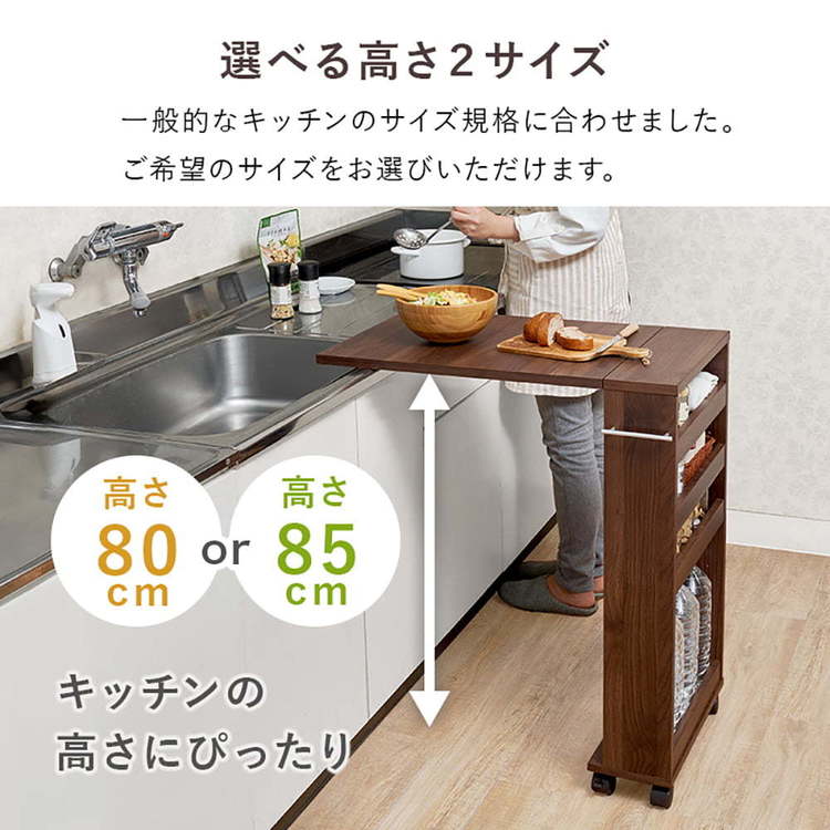 テーブル バタフライテーブル RT-1804BR ブラウン(高さ85cm)_7
