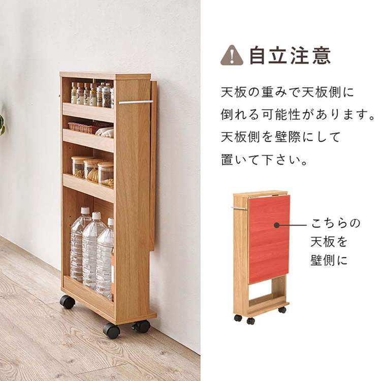 テーブル バタフライテーブル RT-1804BR ブラウン(高さ85cm)_8