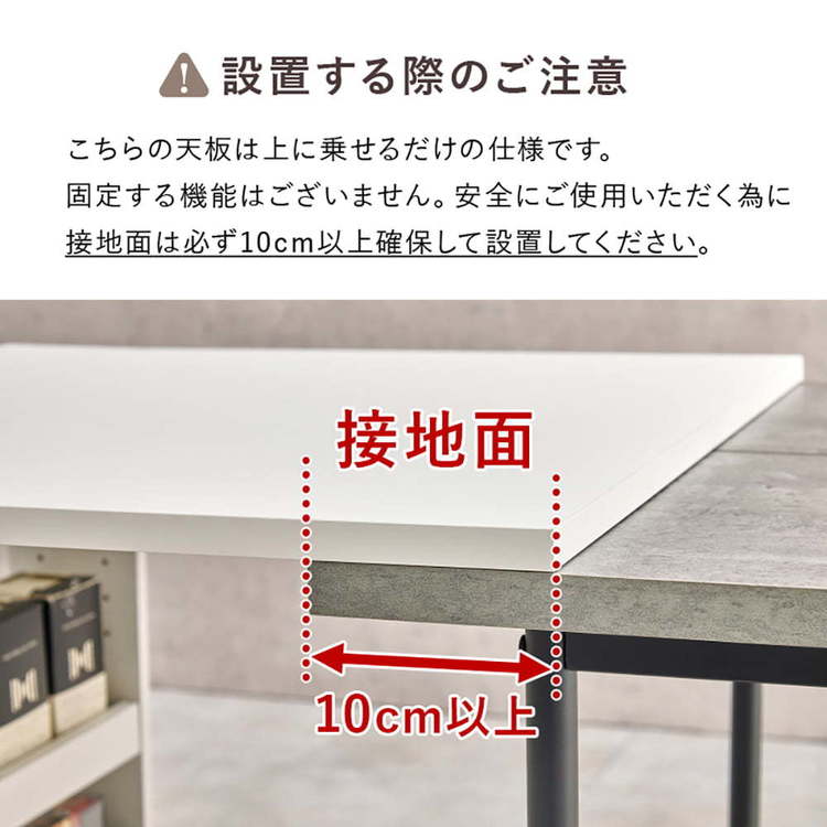 テーブル バタフライテーブル RT-1804BR ブラウン(高さ85cm)_9