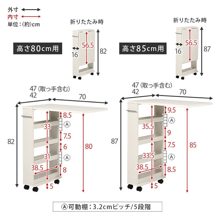 テーブル バタフライテーブル RT-1804BR ブラウン(高さ85cm)_10