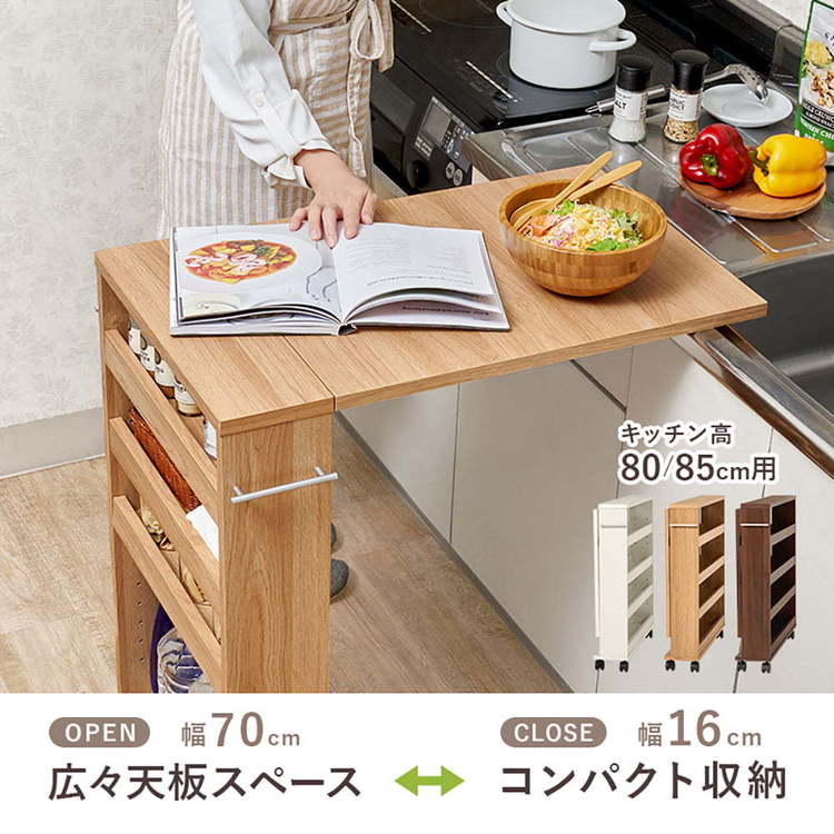 テーブル バタフライテーブル RT-1804BR ブラウン(高さ85cm)_11
