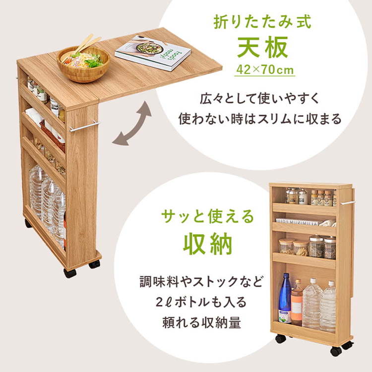 テーブル バタフライテーブル RT-1804BR ブラウン(高さ85cm)_12