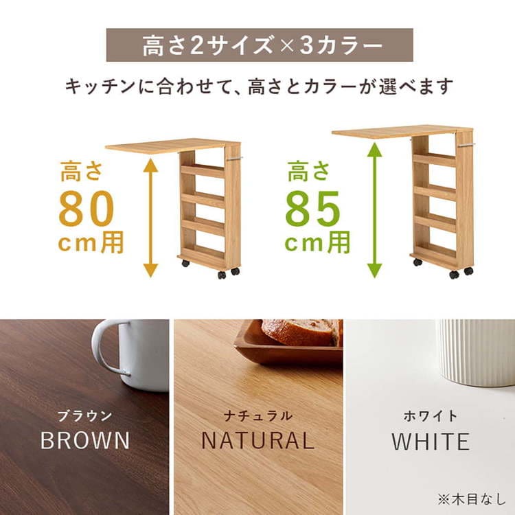 テーブル バタフライテーブル RT-1804BR ブラウン(高さ85cm)_13