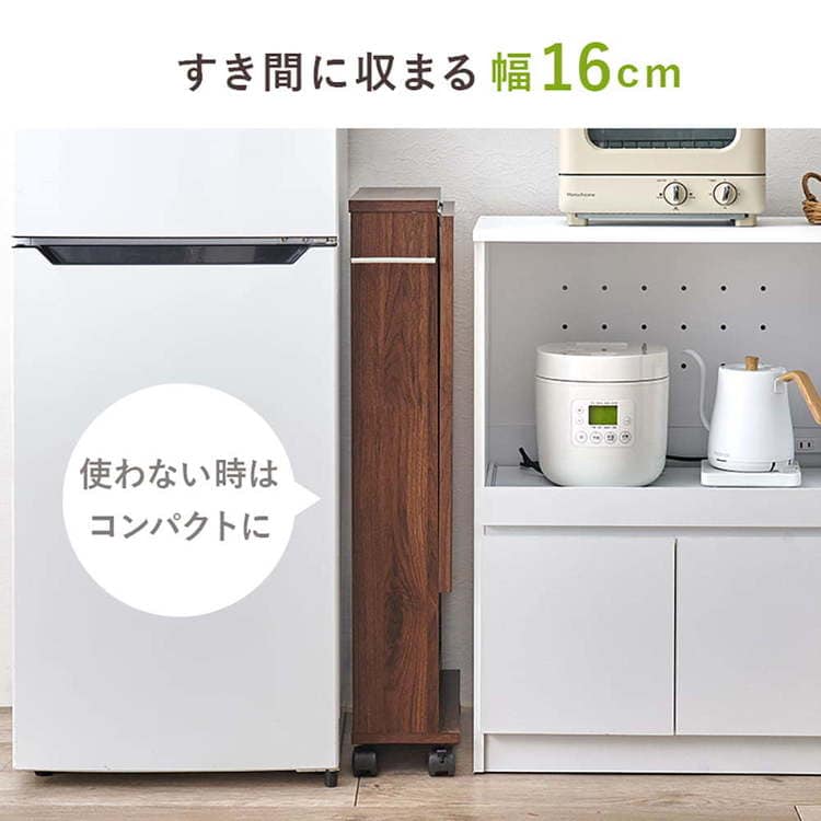 テーブル バタフライテーブル RT-1804BR ブラウン(高さ85cm)_14