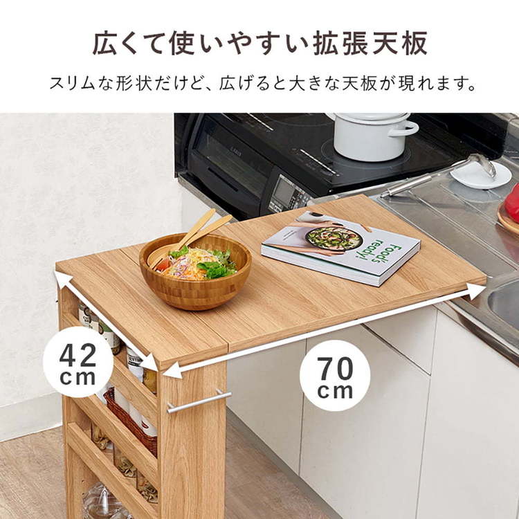 テーブル バタフライテーブル RT-1804BR ブラウン(高さ85cm)_17