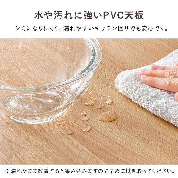 テーブル バタフライテーブル RT-1804BR ブラウン(高さ85cm)_18
