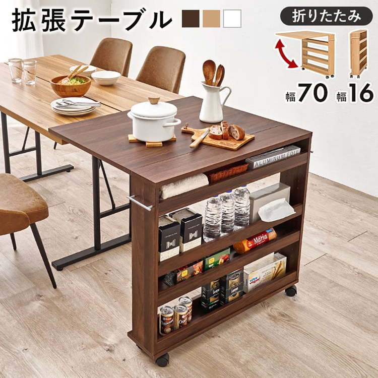 �e�[�u�� �o�^�t���C�e�[�u�� RT-1806BR �u���E���i�V��80cm�j_2