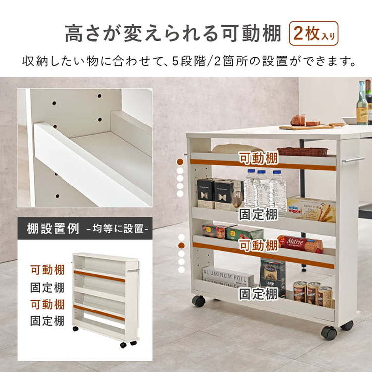 �e�[�u�� �o�^�t���C�e�[�u�� RT-1806BR �u���E���i�V��80cm�j_4