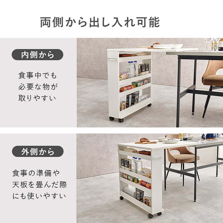 �e�[�u�� �o�^�t���C�e�[�u�� RT-1806BR �u���E���i�V��80cm�j_5