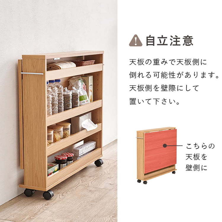 �e�[�u�� �o�^�t���C�e�[�u�� RT-1806BR �u���E���i�V��80cm�j_6