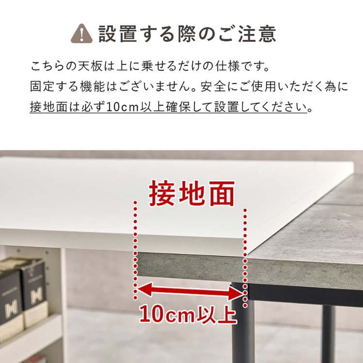 �e�[�u�� �o�^�t���C�e�[�u�� RT-1806BR �u���E���i�V��80cm�j_7