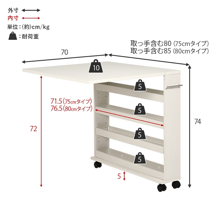 �e�[�u�� �o�^�t���C�e�[�u�� RT-1806BR �u���E���i�V��80cm�j_8