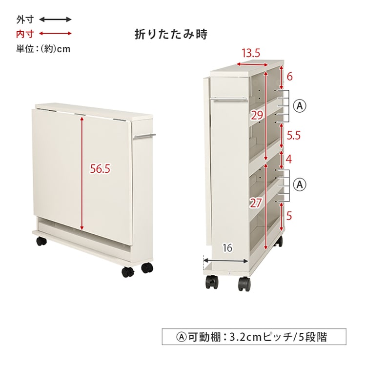 �e�[�u�� �o�^�t���C�e�[�u�� RT-1806BR �u���E���i�V��80cm�j_9