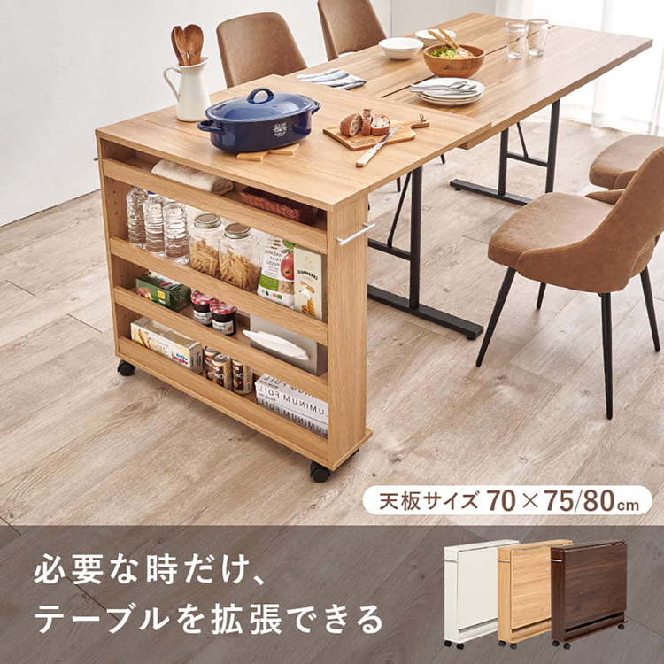 �e�[�u�� �o�^�t���C�e�[�u�� RT-1806BR �u���E���i�V��80cm�j_10