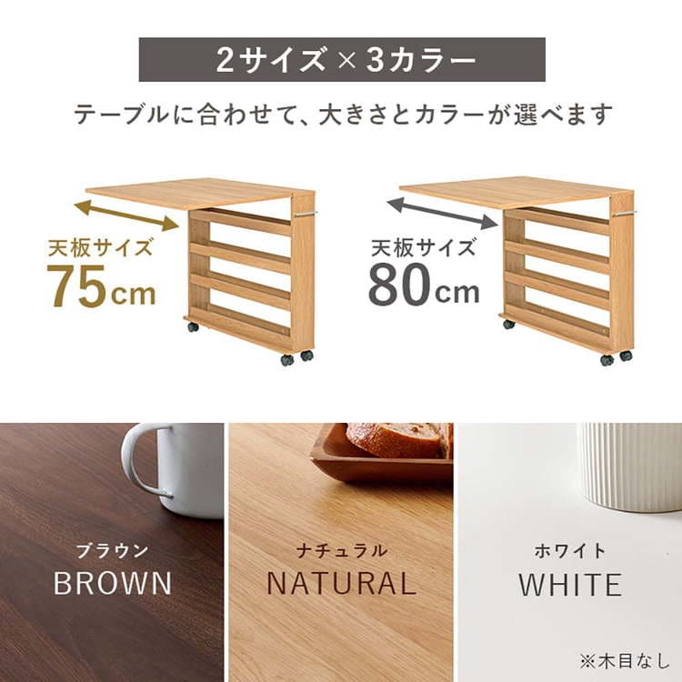 �e�[�u�� �o�^�t���C�e�[�u�� RT-1806BR �u���E���i�V��80cm�j_12
