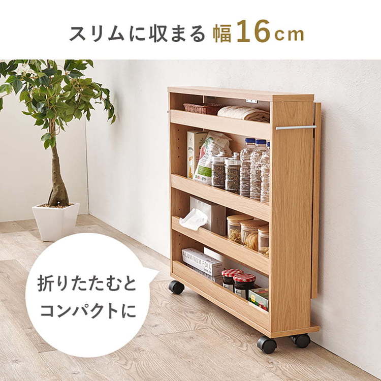 �e�[�u�� �o�^�t���C�e�[�u�� RT-1806BR �u���E���i�V��80cm�j_13