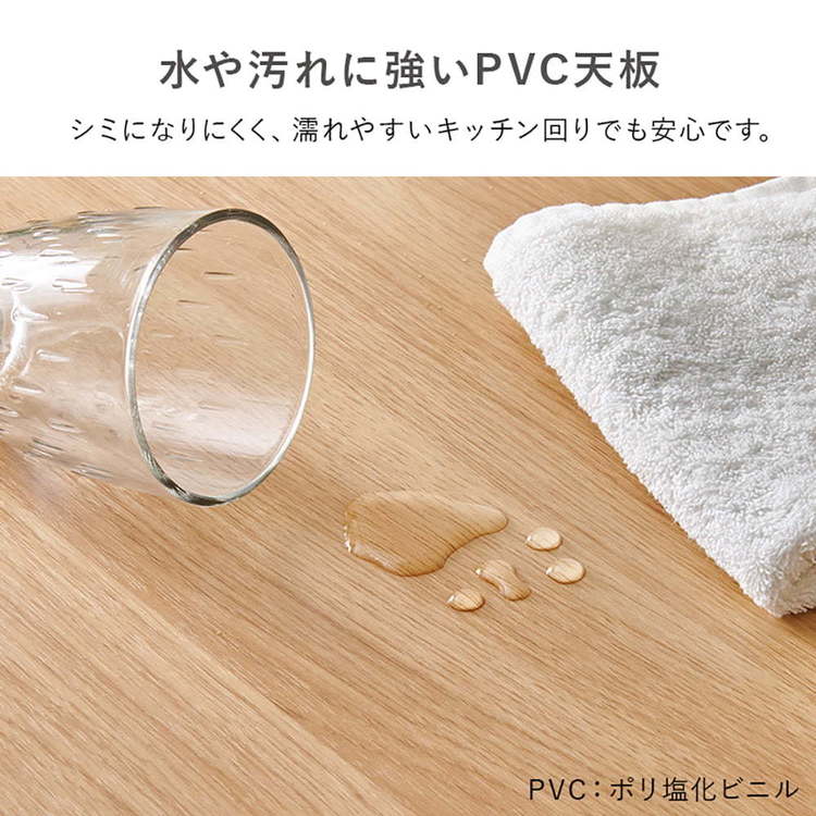 �e�[�u�� �o�^�t���C�e�[�u�� RT-1806BR �u���E���i�V��80cm�j_15