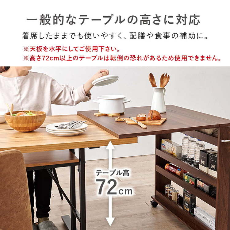 �e�[�u�� �o�^�t���C�e�[�u�� RT-1806BR �u���E���i�V��80cm�j_16