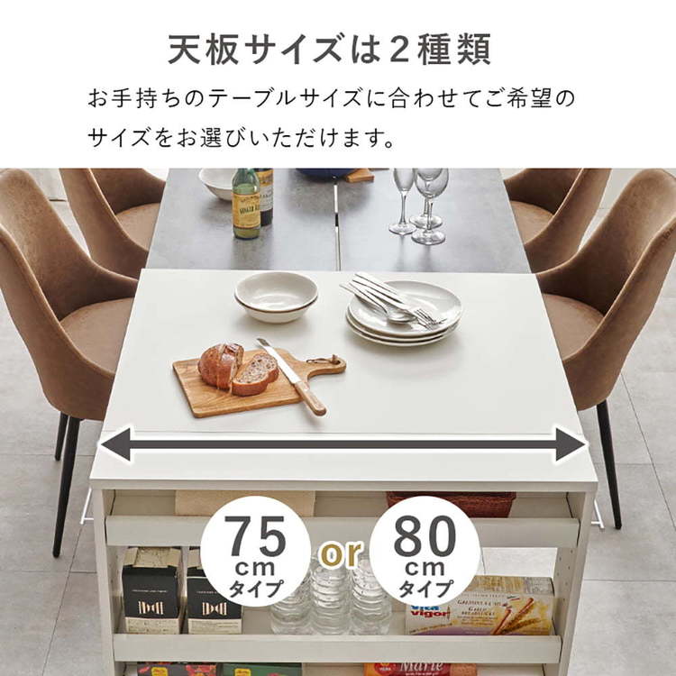 �e�[�u�� �o�^�t���C�e�[�u�� RT-1806BR �u���E���i�V��80cm�j_17