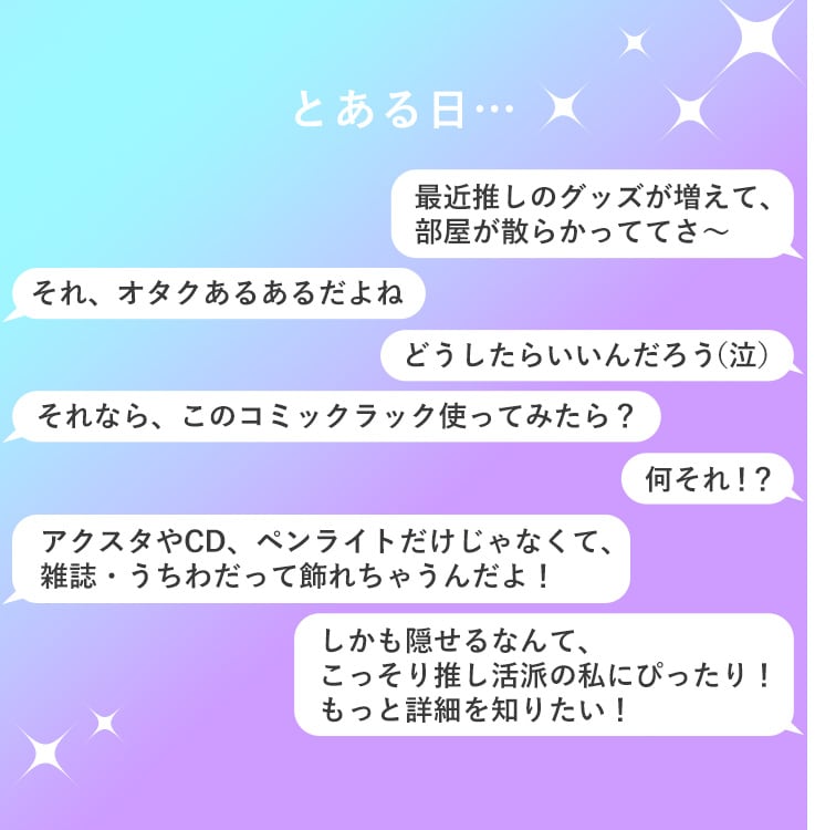 �f�B�X�v���C�R�~�b�N���b�N PCSS9090 �~�b�h�u���E��_2