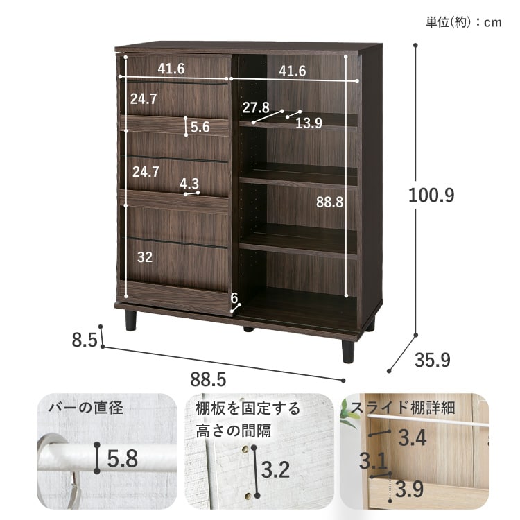 �f�B�X�v���C�R�~�b�N���b�N PCSS9090 �~�b�h�u���E��_13