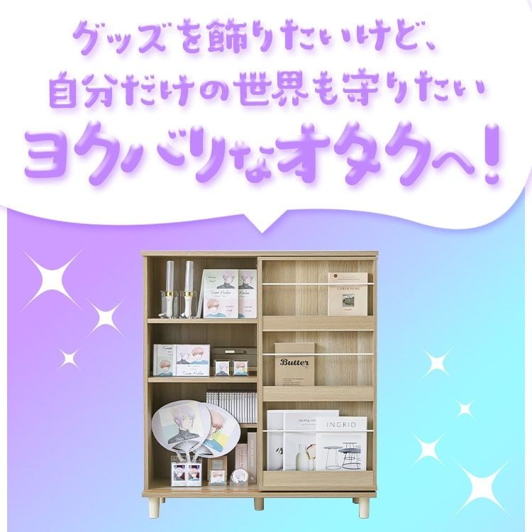 【限定3個が50%OFF】ディスプレイコミックラック PCSS9090 ナチュラル_3