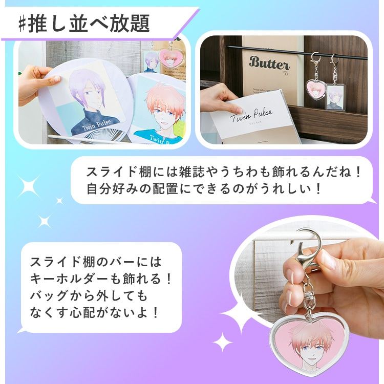 【限定3個が50%OFF】ディスプレイコミックラック PCSS9090 ナチュラル_7