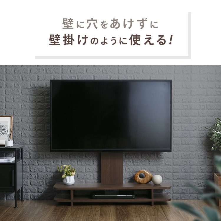 �e���r�X�^���h PTS1190 �E�H�[���i�b�g_2