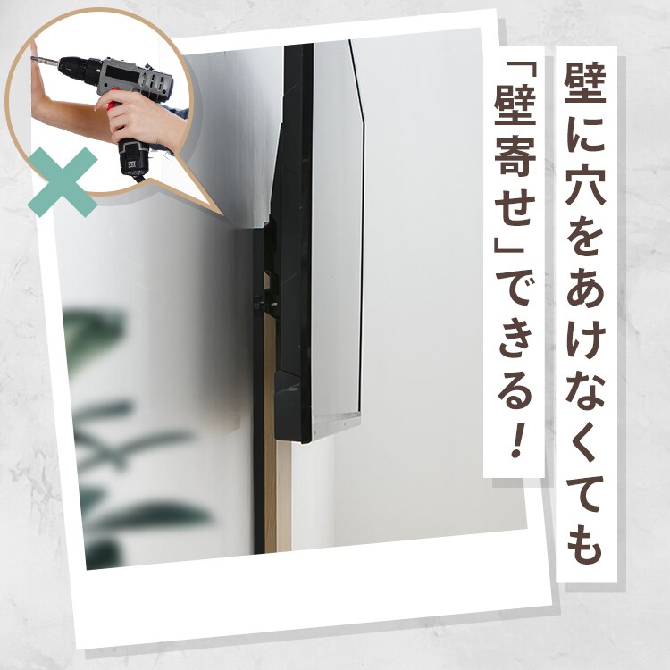 �e���r�X�^���h PTS1190 �E�H�[���i�b�g_5
