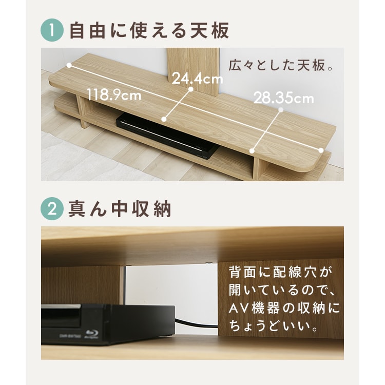 �e���r�X�^���h PTS1190 �E�H�[���i�b�g_7