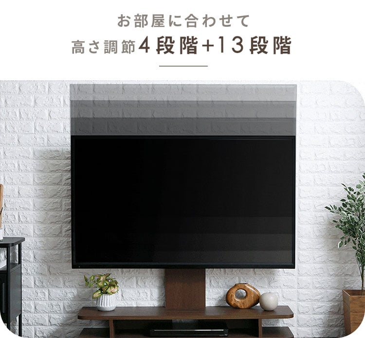 �e���r�X�^���h PTS1190 �E�H�[���i�b�g_12
