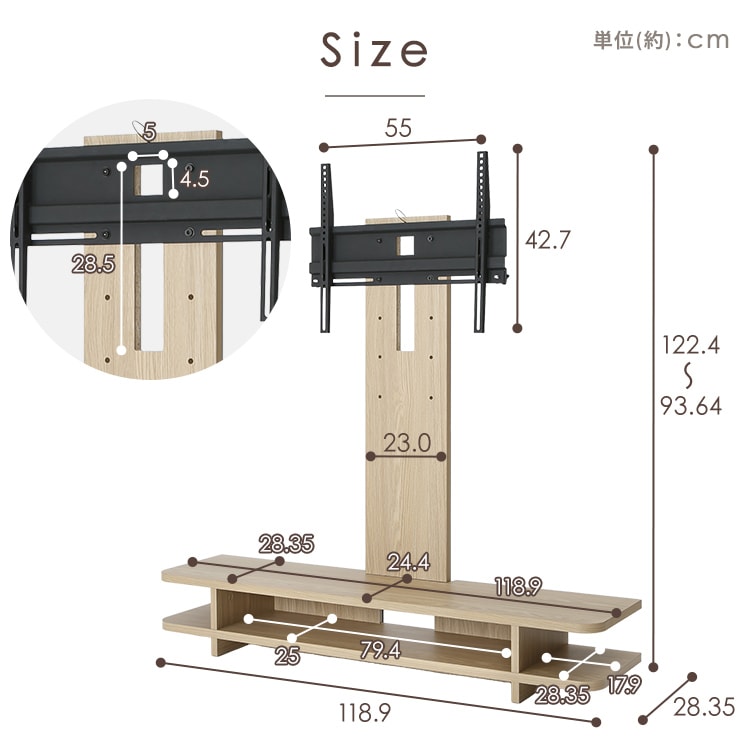 �e���r�X�^���h PTS1190 �E�H�[���i�b�g_14