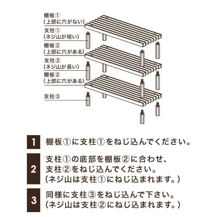 �}���`�t���[���V���[�Y���b�N �R�i 79102 �u���E��_7