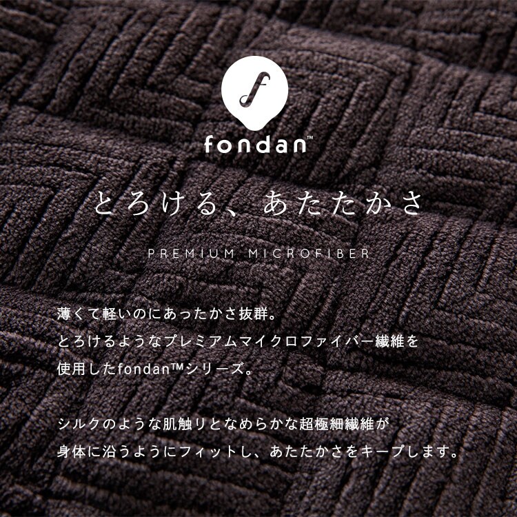 fondan プレミアムマイクロファイバー 敷きパッド SD セミダブル フラワーネイビー _1