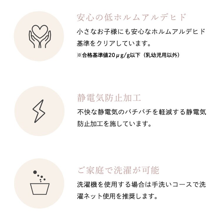 fondan プレミアムマイクロファイバー 敷きパッド SD セミダブル フラワーネイビー _9