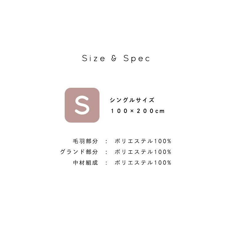 fondan プレミアムマイクロファイバー 敷きパッド SD セミダブル フラワーネイビー _18
