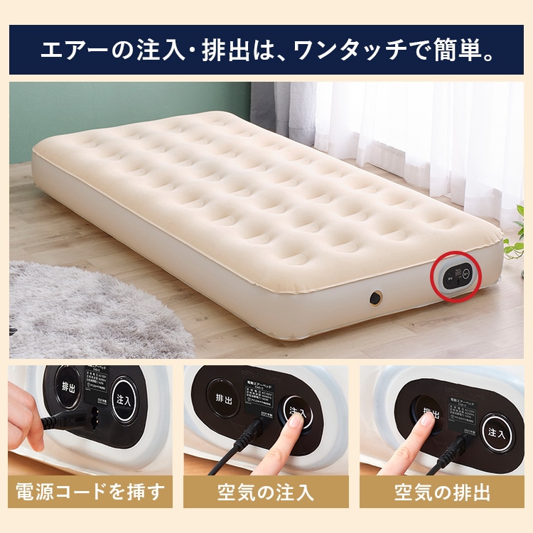 �d���G�A�[�x�b�h �V���O�� �A�C�{���[_4