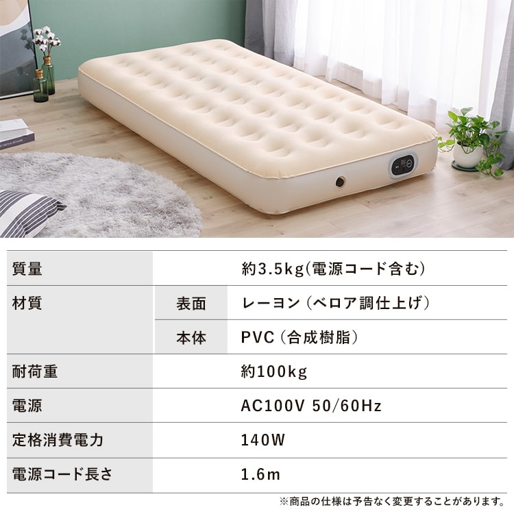 �d���G�A�[�x�b�h �V���O�� �A�C�{���[_15