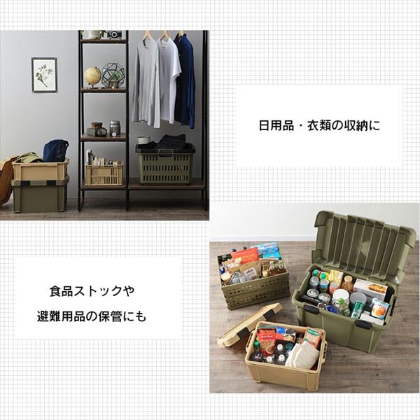 収納ボックス おりたたみコンテナ 52L OC-OD52 カーキ_12