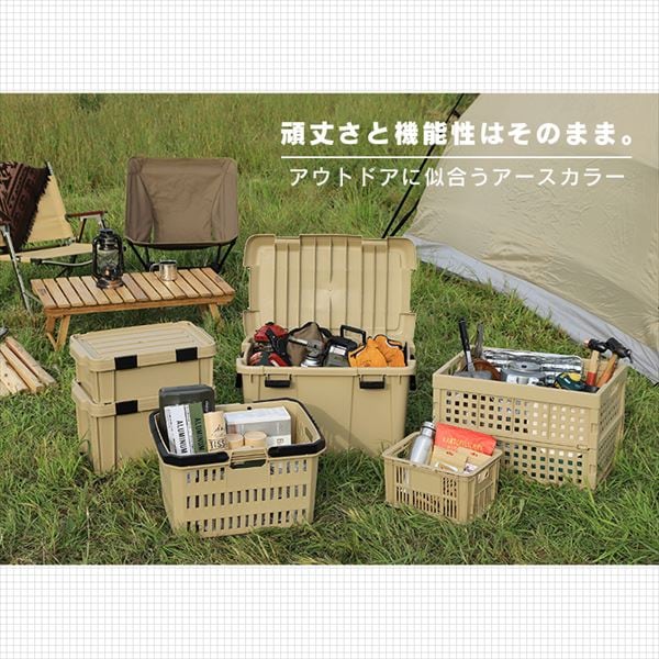 収納ボックス おりたたみコンテナ 70L OC-OD70 カーキ_3