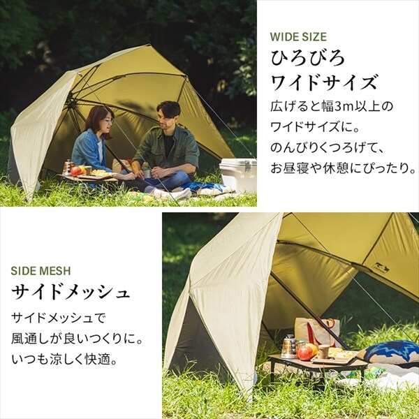 HUGEL �q���[�Q�� �����^�b�`�V�F�[�h OTS-3440 �x�[�W��_6