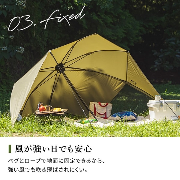 HUGEL �q���[�Q�� �����^�b�`�V�F�[�h OTS-3440 �x�[�W��_8