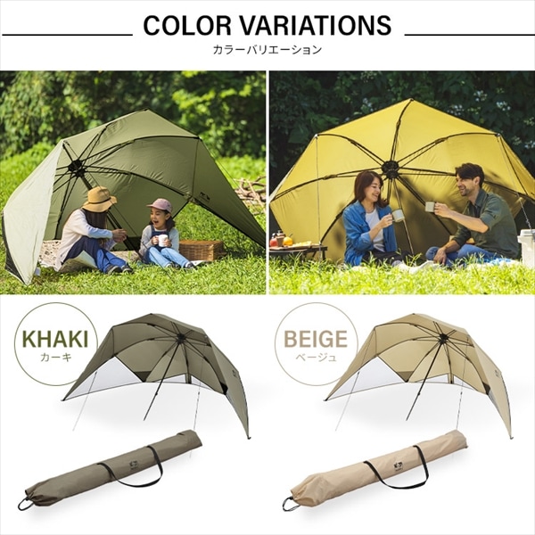 HUGEL �q���[�Q�� �����^�b�`�V�F�[�h OTS-3440 �x�[�W��_10