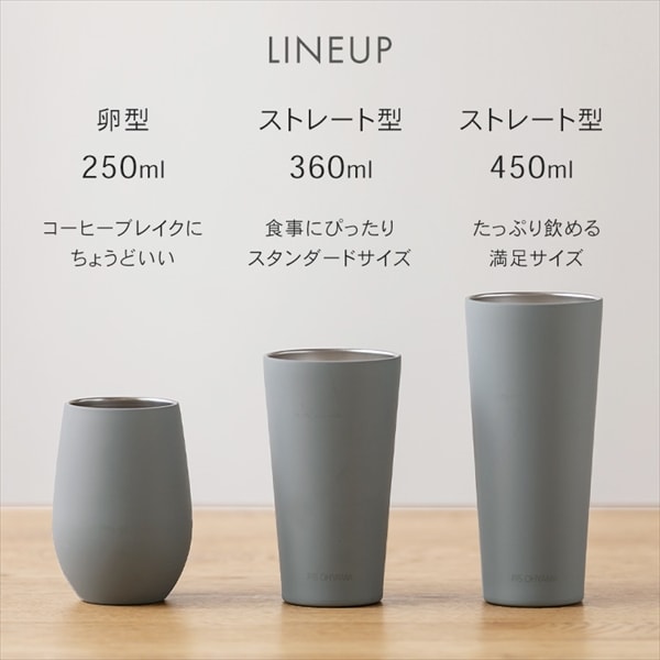ステンレスタンブラー360ml ST-360 ブラック H103107 ステンレスタンブラー360ml ST-360 ブラック H103107